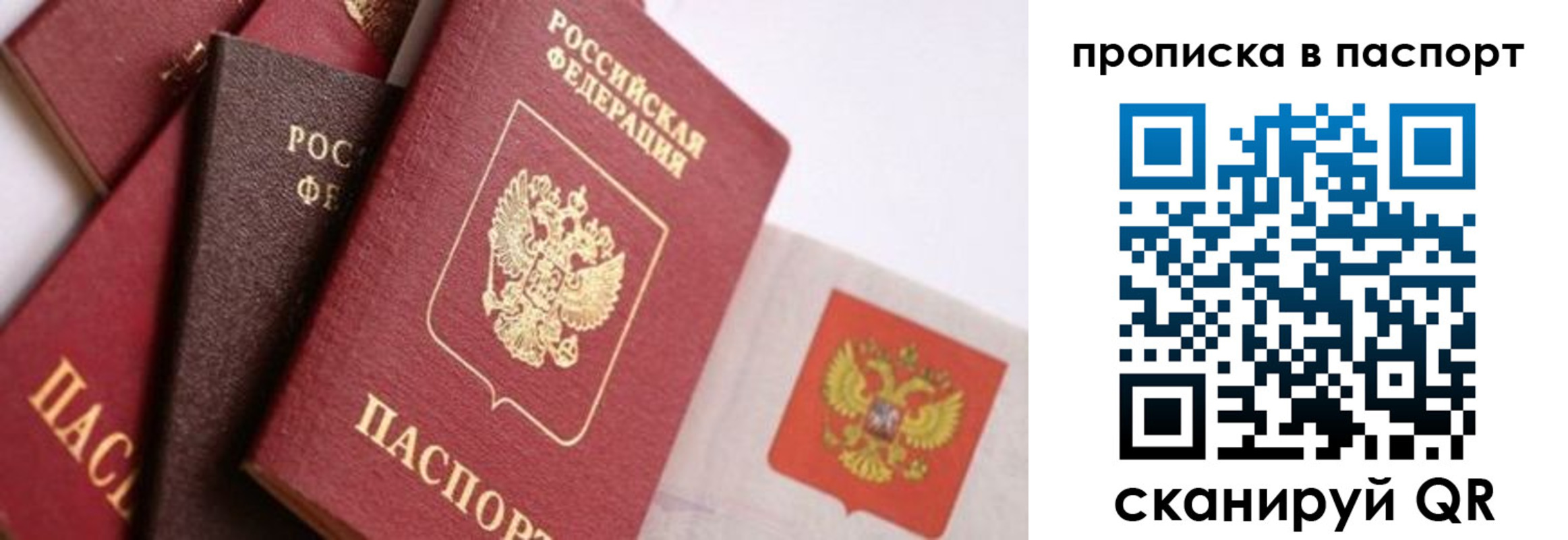 форма 3 в Междуреченске